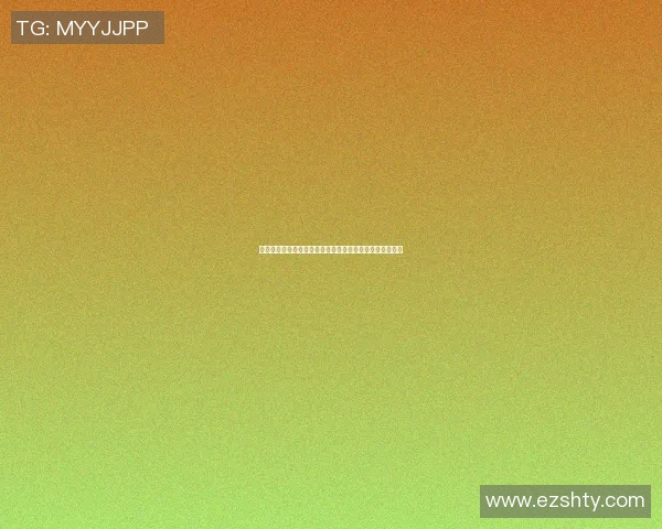 秦奋与篮球明星的激情对决揭示青春梦想与奋斗的真实故事