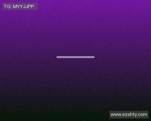 湘东体育篮球明星的崛起与荣耀之路:从地方小将到全国瞩目的巨星